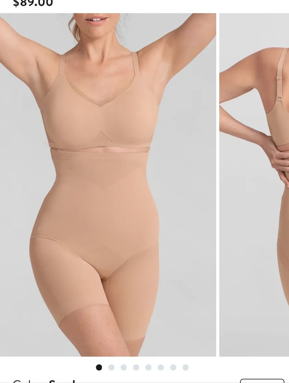 Honeylove The Super Power Short  - Nude